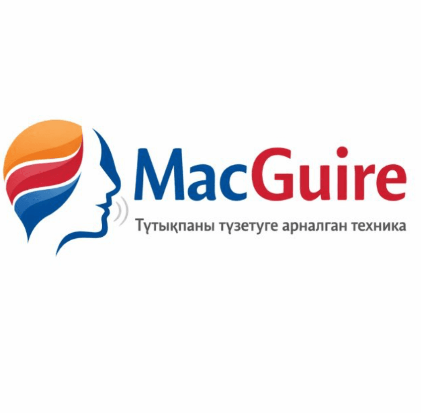 “ТҰТЫҚПА” MacGuier техникасы